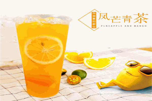 小怪兽奶茶 小怪兽奶茶