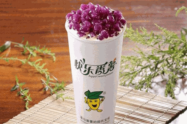 番薯王子奶茶