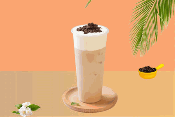 黑小黑奶茶