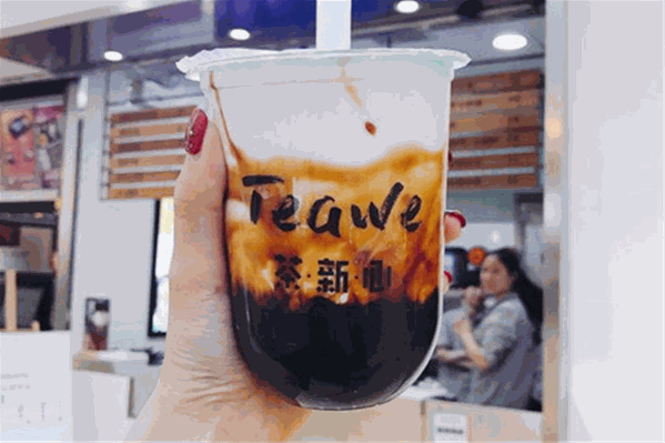 茶新心奶茶