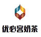 优必客奶茶店