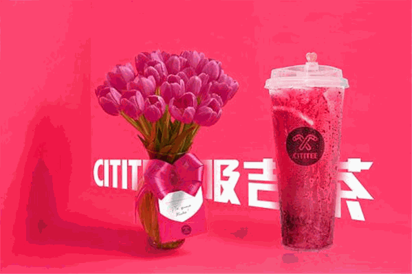 咖啡熊港式奶茶 咖啡熊港式奶茶