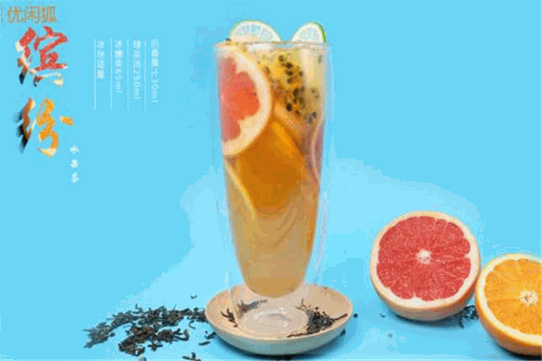 优必客奶茶店 优必客奶茶店