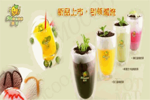 摩可甜品奶茶 摩可甜品奶茶
