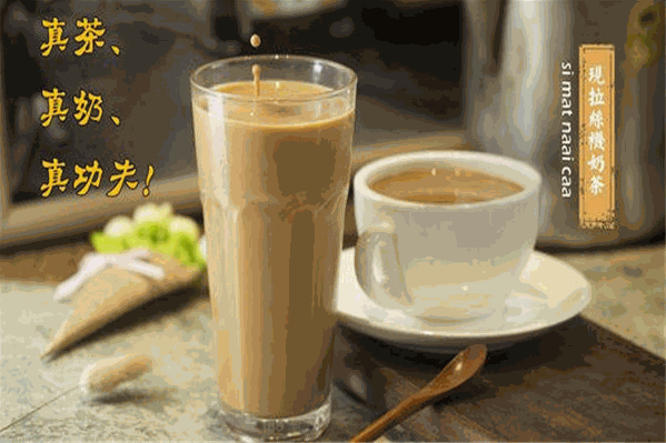 米芝莲丝袜奶茶 米芝莲丝袜奶茶