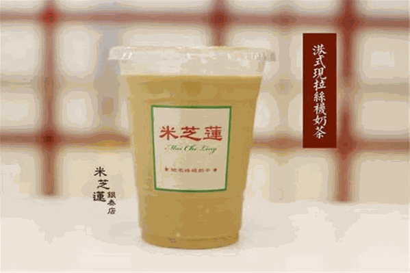 米芝莲丝袜奶茶 米芝莲丝袜奶茶