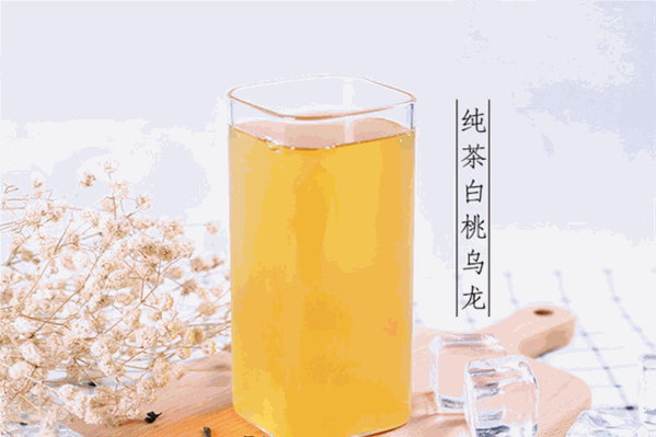 小时光奶茶