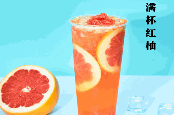杰兴奶茶