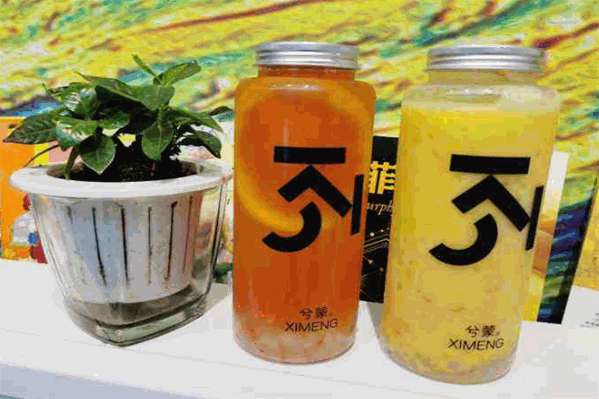 兮蒙蜜茶