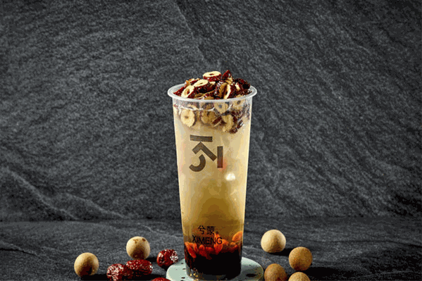 兮蒙蜜茶