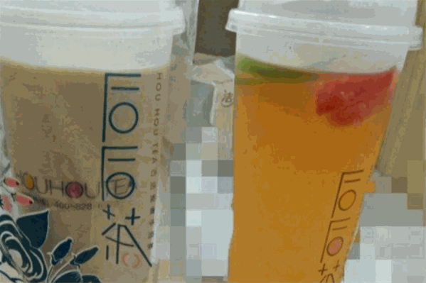 后后茶