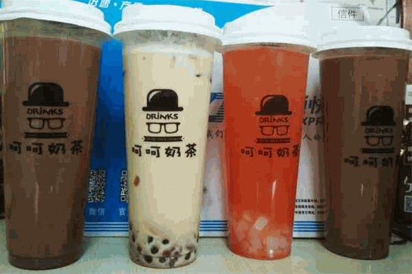 呵呵奶茶 呵呵奶茶