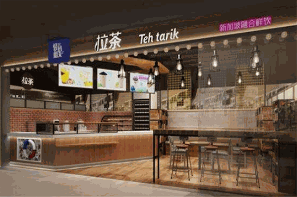 驳船码头拉茶