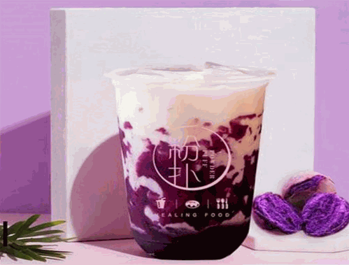 一粉扑奶茶