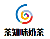 茶知味奶茶