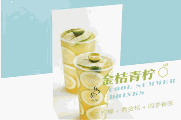 樂儿茶坊