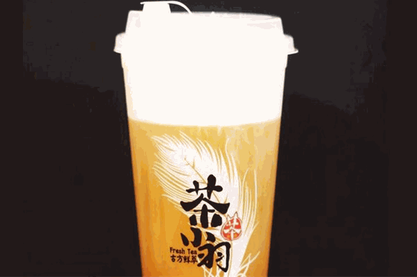 茶小羽