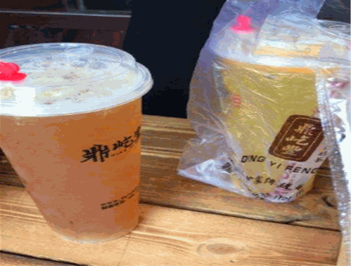 鼎屹丰打奶茶