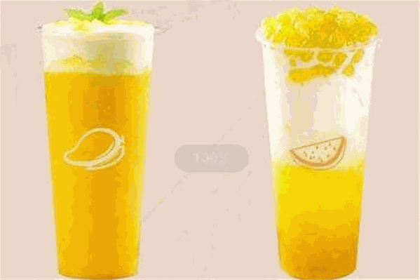 唔狸小九