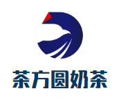 茶方圆奶茶