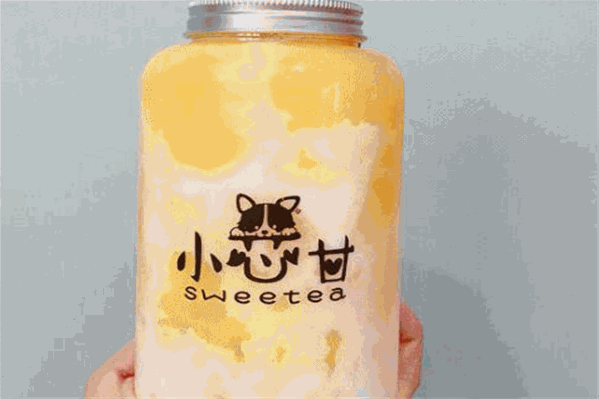 小芯甘魔炫甜品果饮