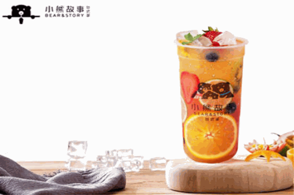 小熊故事奶茶