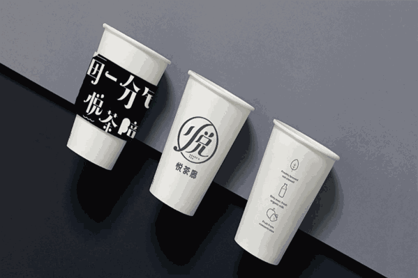 悦茶廊