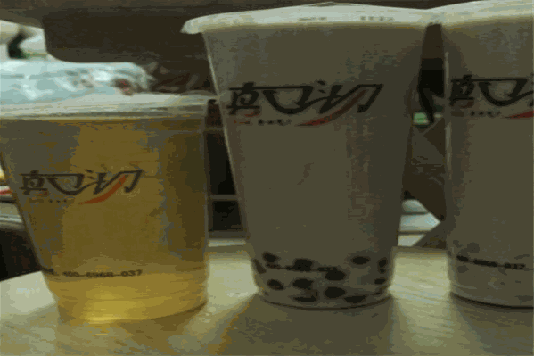 真口沏奶茶