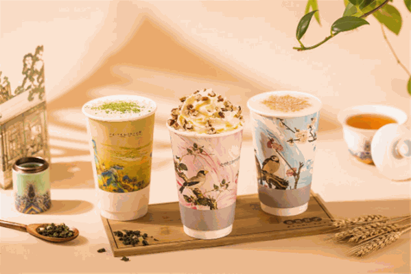 花月遥奶茶 花月遥奶茶