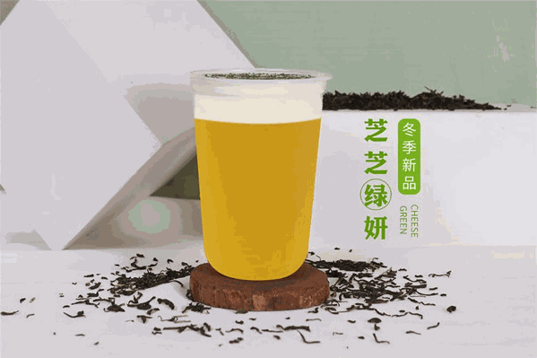 猫猫奶茶 猫猫奶茶