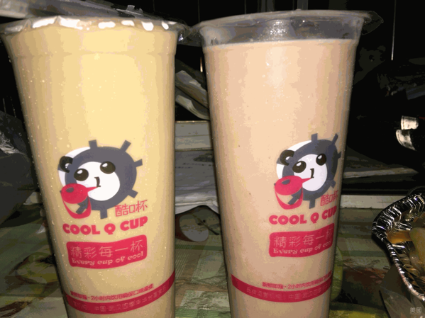 酷Q杯奶茶