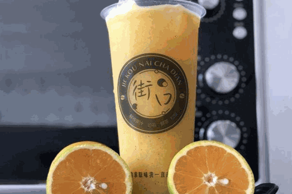 街口奶茶 街口奶茶