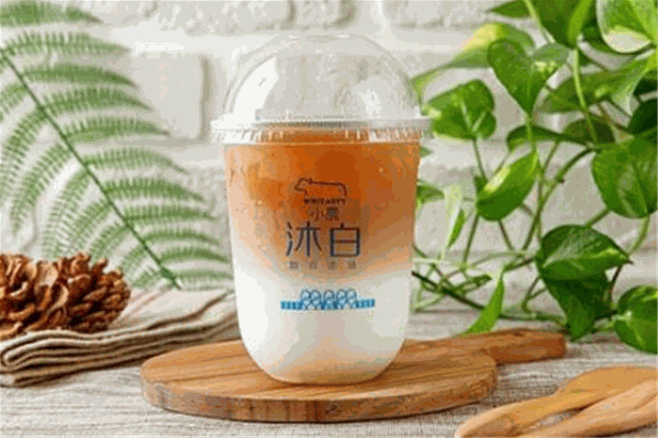 小农沐白奶茶