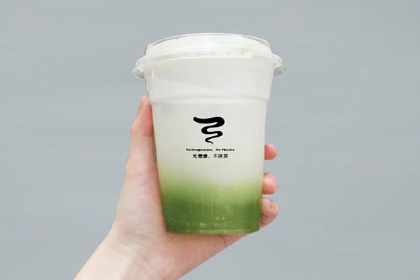抹趣奶茶