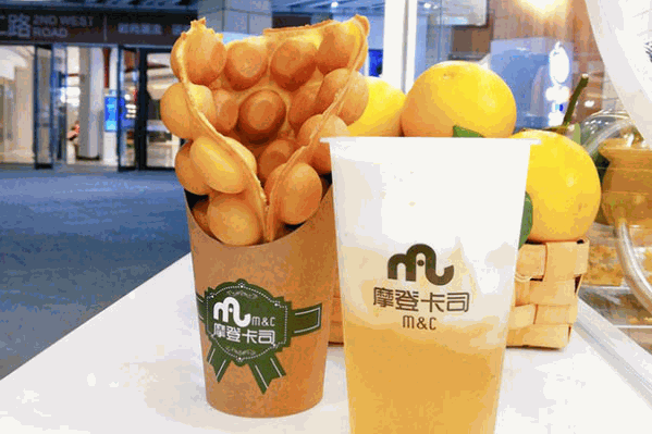 摩登卡司奶茶