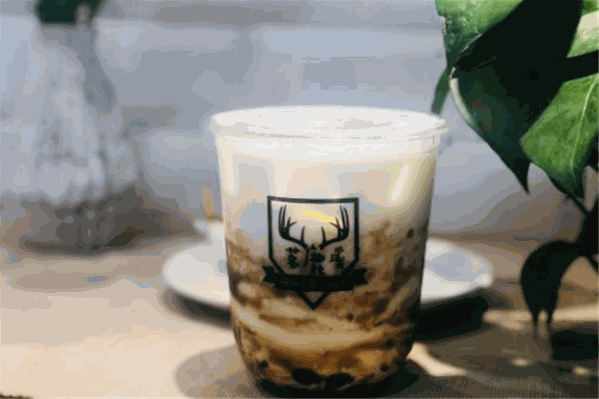 茗鹿溪奶茶 茗鹿溪奶茶