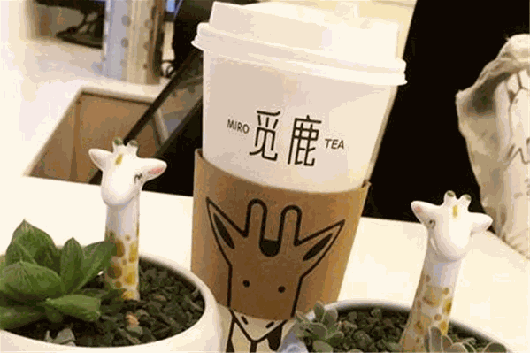 觅鹿奶茶