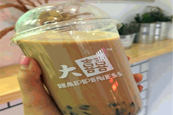 大囍奶茶 大囍奶茶