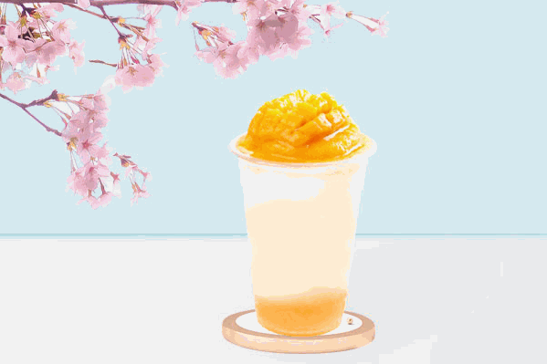 站婷奶茶