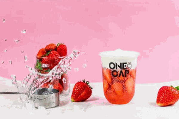 onecap壹盖奶茶 onecap壹盖奶茶