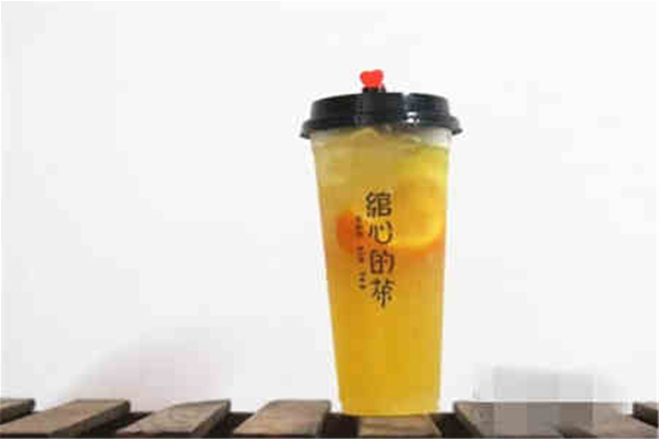 绾心的茶 绾心的茶