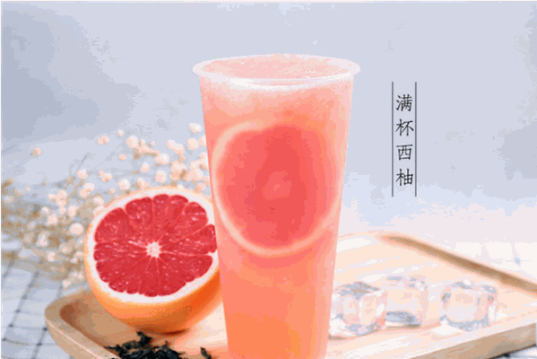 吸点奶茶
