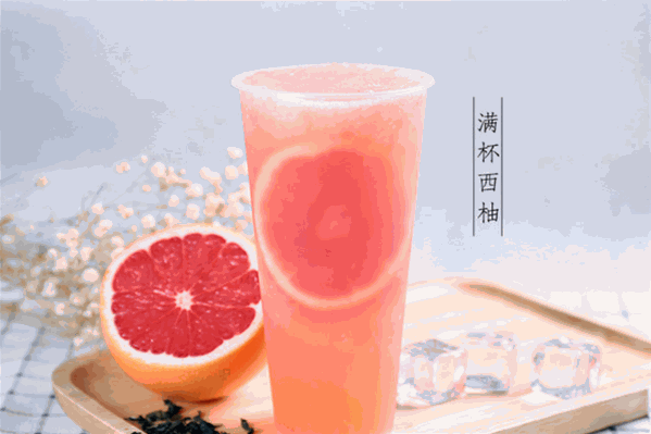 吸点奶茶
