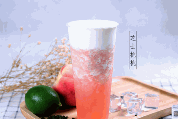 吸点奶茶