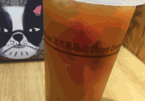 远方黑马奶茶