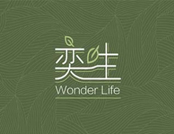 奕生奶茶饮品店