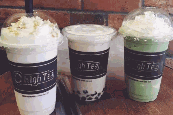 hightea三点三奶茶