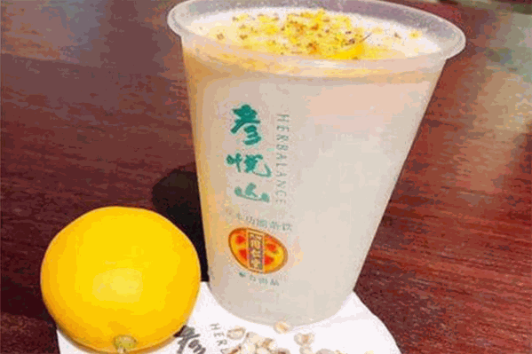 彦悦山奶茶 彦悦山奶茶