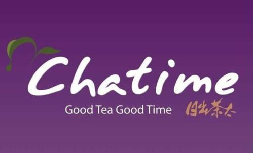 Chatime