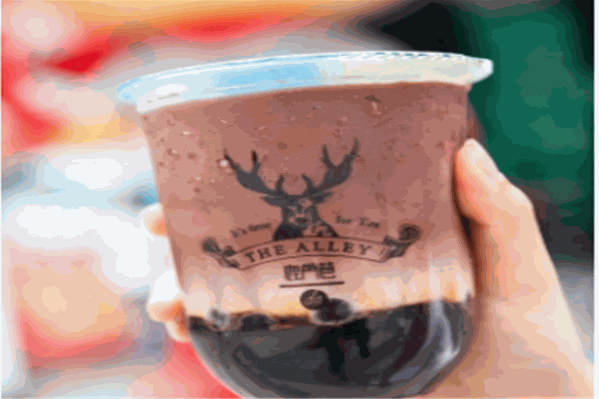 以鹿奶茶